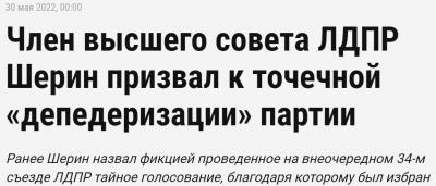 Прикрепленное изображение: 285340007_7442611775812074_6029801430231392298_n.jpg